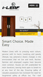 Mobile Screenshot of ileafdoors.com